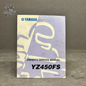 Yamaha YZ450FS Owners Service Manual 2003 – Used Good