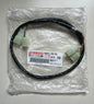 YAMAHA OEM HARNESS KIT / 90891-50150