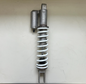 OEM 2007 Yamaha YFZ450 Rear Suspension/Shock Absorber - Part#: 5D3-22210-00-00