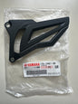 YAMAHA OEM CRANKCASE COVER / 17D-15421-90