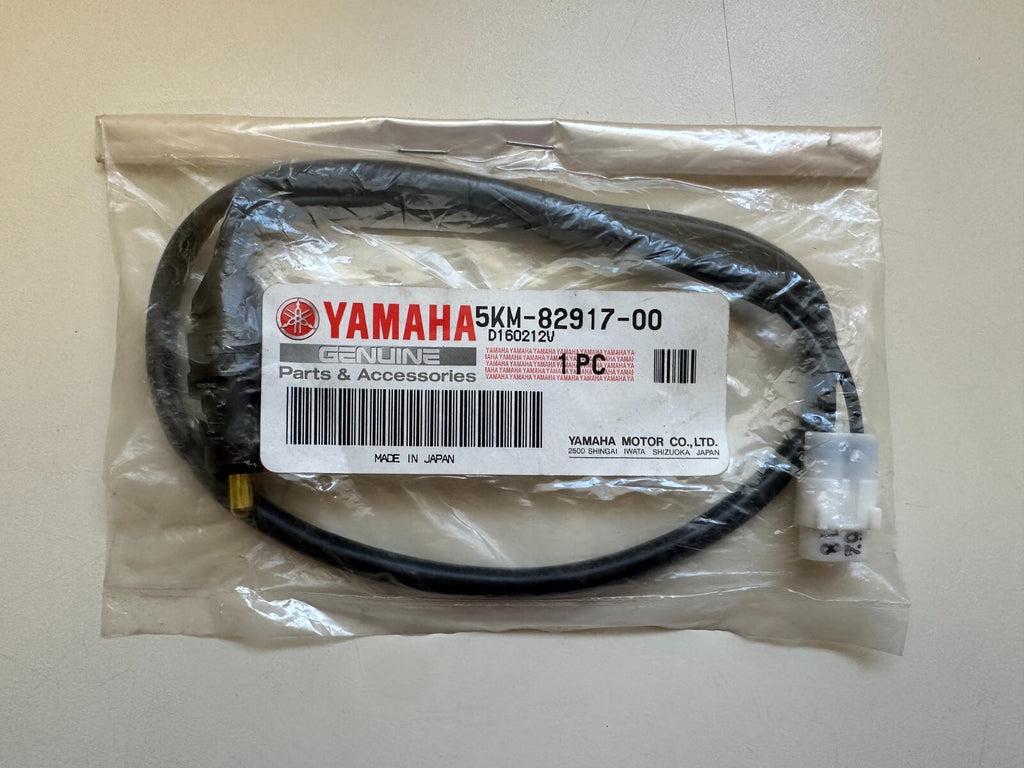 YAMAHA OEM SWITCH / BHR-11311-00-00