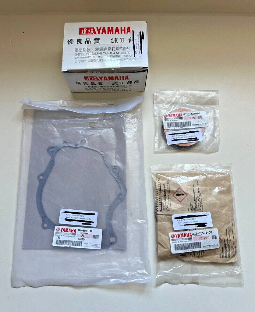 TTR 50 STARTER REBUILD KIT