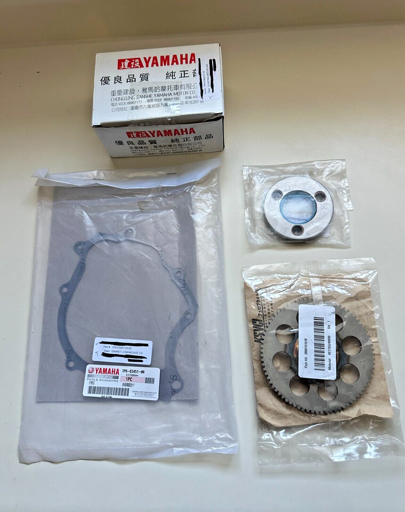 TTR 50 STARTER REBUILD KIT