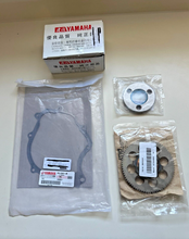 Load image into Gallery viewer, TTR 50 STARTER REBUILD KIT