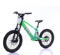 RFN EVO Racing 20