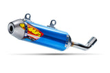 FMF Racing Honda TRX450R 04-14 Anod Factory 4.1 RCT SO Muffler w/ R. Carbon Cap